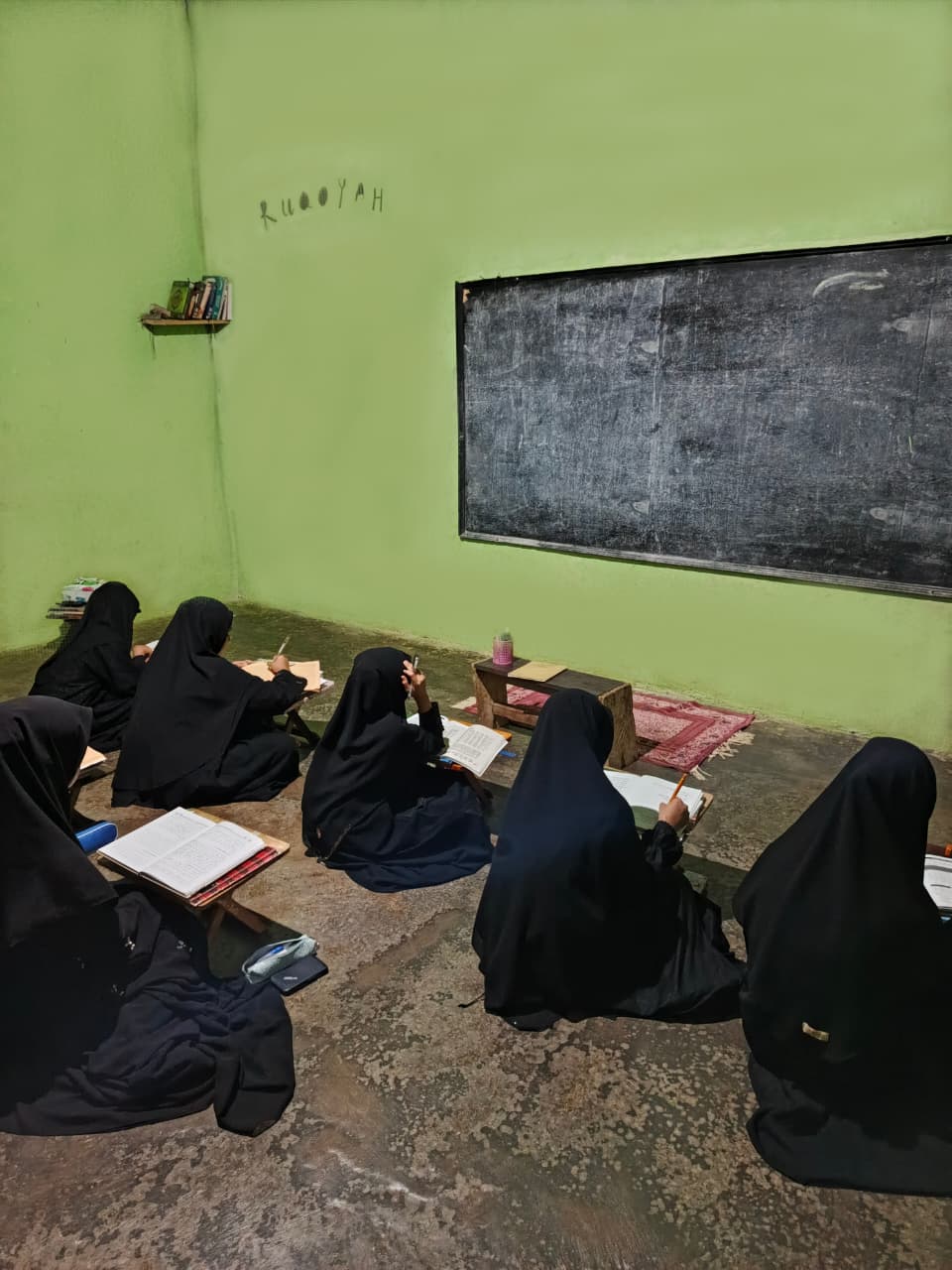 Sekolah Diniyyah